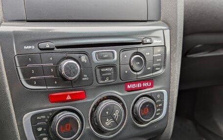 Citroen C4 II рестайлинг, 2012 год, 470 000 рублей, 19 фотография