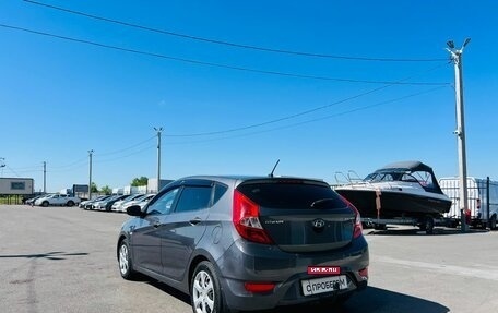 Hyundai Solaris II рестайлинг, 2012 год, 899 000 рублей, 4 фотография