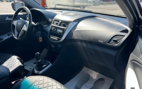 Hyundai Solaris II рестайлинг, 2012 год, 899 000 рублей, 12 фотография