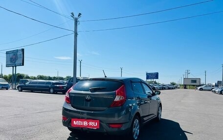 Hyundai Solaris II рестайлинг, 2012 год, 899 000 рублей, 6 фотография