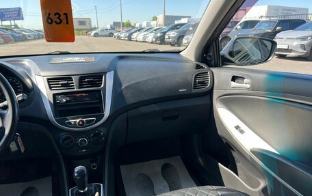 Hyundai Solaris II рестайлинг, 2012 год, 899 000 рублей, 15 фотография