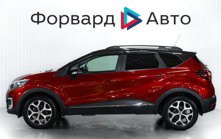 Renault Kaptur I рестайлинг, 2020 год, 1 599 000 рублей, 4 фотография