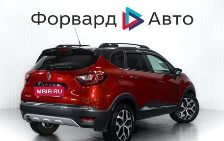 Renault Kaptur I рестайлинг, 2020 год, 1 599 000 рублей, 7 фотография