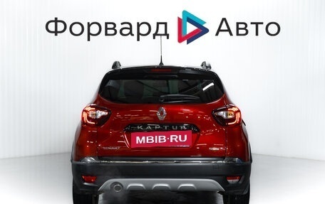 Renault Kaptur I рестайлинг, 2020 год, 1 599 000 рублей, 6 фотография