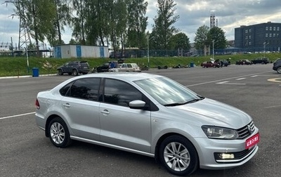 Volkswagen Polo VI (EU Market), 2017 год, 1 470 000 рублей, 1 фотография