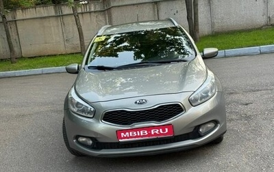 KIA cee'd III, 2015 год, 1 050 000 рублей, 1 фотография