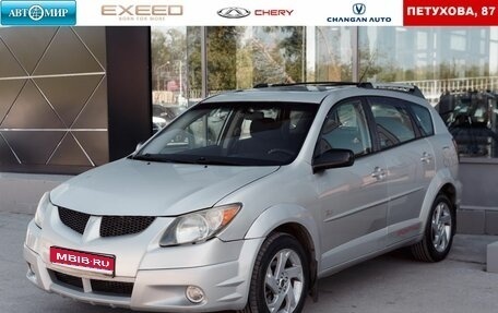 Pontiac Vibe II, 2003 год, 570 000 рублей, 1 фотография