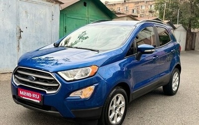 Ford EcoSport, 2020 год, 1 111 500 рублей, 1 фотография