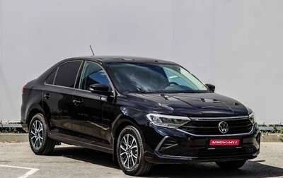 Volkswagen Polo VI (EU Market), 2020 год, 1 350 000 рублей, 1 фотография
