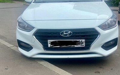 Hyundai Solaris II рестайлинг, 2018 год, 1 230 000 рублей, 1 фотография