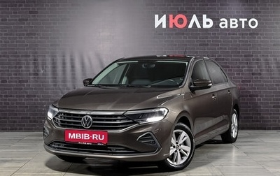 Volkswagen Polo VI (EU Market), 2020 год, 1 689 000 рублей, 1 фотография