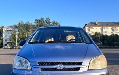 Hyundai Getz I рестайлинг, 2005 год, 350 000 рублей, 1 фотография