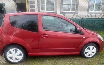 Citroen C2, 2008 год, 430 000 рублей, 1 фотография