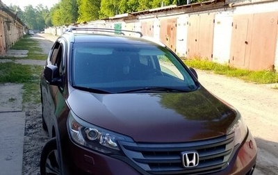 Honda CR-V IV, 2013 год, 1 490 000 рублей, 1 фотография