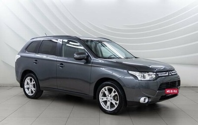 Mitsubishi Outlander III рестайлинг 3, 2013 год, 1 598 000 рублей, 1 фотография