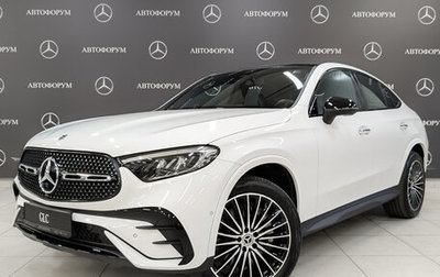 Mercedes-Benz GLC Coupe, 2024 год, 8 500 000 рублей, 1 фотография