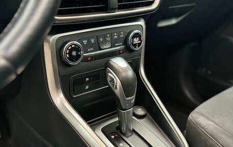 Ford EcoSport, 2020 год, 1 111 500 рублей, 12 фотография