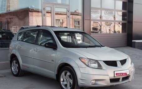 Pontiac Vibe II, 2003 год, 570 000 рублей, 3 фотография