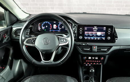 Volkswagen Polo VI (EU Market), 2020 год, 1 689 000 рублей, 18 фотография
