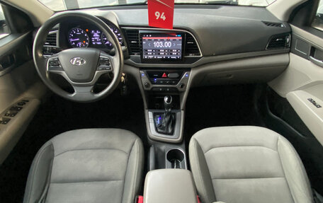 Hyundai Elantra VI рестайлинг, 2016 год, 1 200 000 рублей, 17 фотография