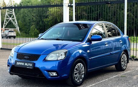 KIA Rio II, 2010 год, 749 000 рублей, 3 фотография