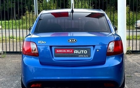 KIA Rio II, 2010 год, 749 000 рублей, 5 фотография