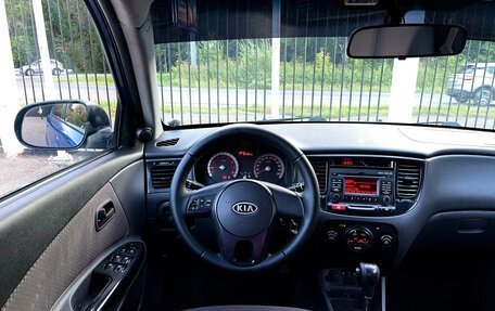 KIA Rio II, 2010 год, 749 000 рублей, 10 фотография