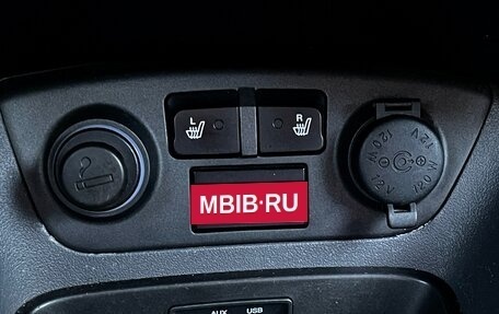 KIA Rio II, 2010 год, 749 000 рублей, 22 фотография