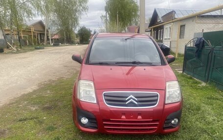 Citroen C2, 2008 год, 430 000 рублей, 4 фотография