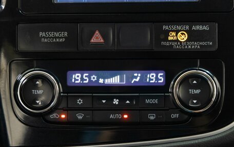 Mitsubishi Outlander III рестайлинг 3, 2013 год, 1 598 000 рублей, 17 фотография