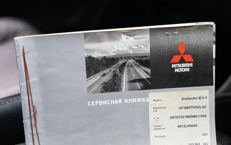 Mitsubishi Outlander III рестайлинг 3, 2013 год, 1 598 000 рублей, 36 фотография
