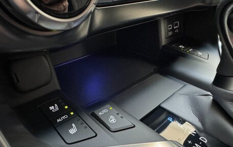 Lexus LX, 2025 год, 16 790 000 рублей, 30 фотография