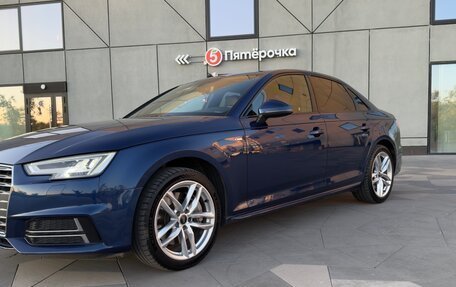 Audi A4, 2016 год, 2 690 000 рублей, 2 фотография