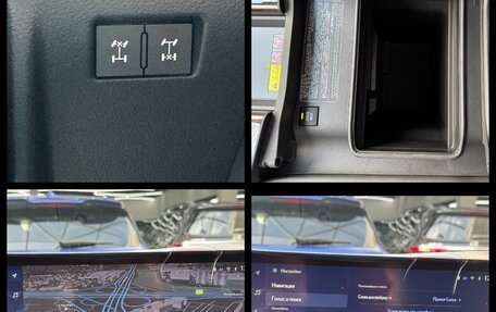 Lexus LX, 2025 год, 16 790 000 рублей, 38 фотография