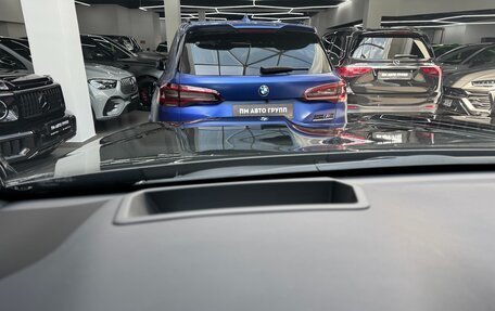 Lexus LX, 2025 год, 16 790 000 рублей, 35 фотография