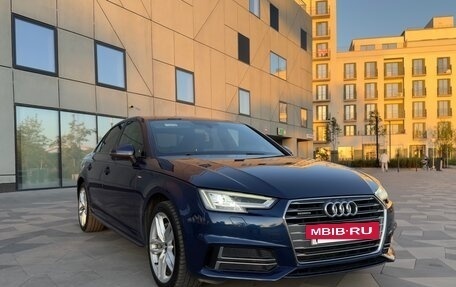 Audi A4, 2016 год, 2 690 000 рублей, 4 фотография