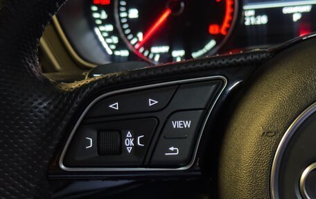 Audi A4, 2016 год, 2 690 000 рублей, 18 фотография