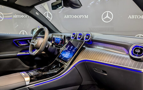 Mercedes-Benz GLC Coupe, 2024 год, 8 500 000 рублей, 9 фотография