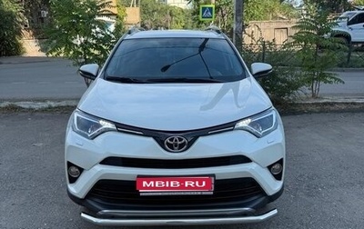 Toyota RAV4, 2017 год, 2 450 000 рублей, 1 фотография