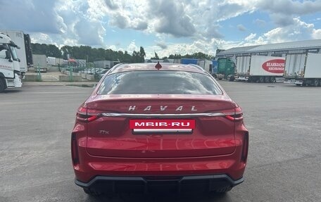 Haval F7x I, 2023 год, 1 900 000 рублей, 3 фотография