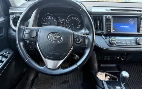 Toyota RAV4, 2017 год, 2 450 000 рублей, 8 фотография