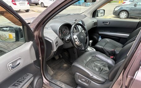 Nissan X-Trail, 2008 год, 840 000 рублей, 6 фотография
