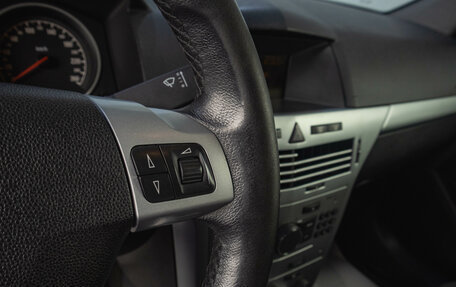 Opel Astra H, 2013 год, 679 000 рублей, 12 фотография