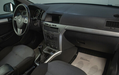 Opel Astra H, 2013 год, 679 000 рублей, 9 фотография