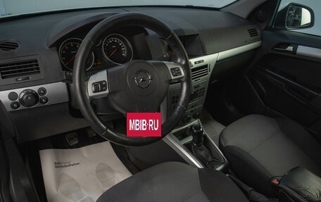 Opel Astra H, 2013 год, 679 000 рублей, 8 фотография