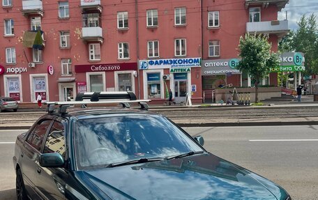Toyota Carina, 1998 год, 550 000 рублей, 5 фотография