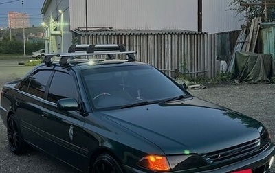Toyota Carina, 1998 год, 550 000 рублей, 1 фотография