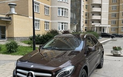 Mercedes-Benz GLA, 2015 год, 2 250 000 рублей, 1 фотография