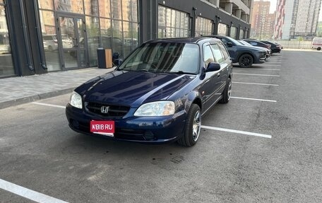 Honda Orthia I рестайлинг, 2000 год, 400 000 рублей, 1 фотография
