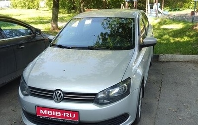 Volkswagen Polo VI (EU Market), 2012 год, 750 000 рублей, 1 фотография